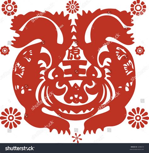 Tiger In Chinese Traditional Paper Cut Style ( Vector ) - 3208573 ...