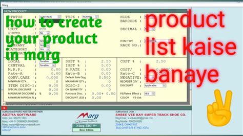 Olis1marg Me Item List Kaise Banayehow To Create Your Product In
