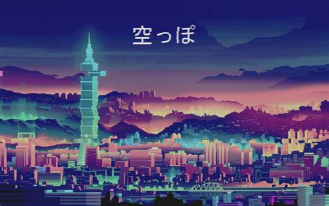 Purple Japanese Aesthetic Wallpapers Wallpaper Cave