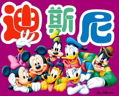 今日(10月7日)，adult swim 公开了经典动画《瑞克和莫蒂》第四季的正式预告，该动画将于当地时间11月10日正式开播。 《瑞克和莫蒂》是由justin roiland和dan harmon为卡通网络深夜节目adult swim创作的美国成人动画. 迪士尼卡通人物大全图片