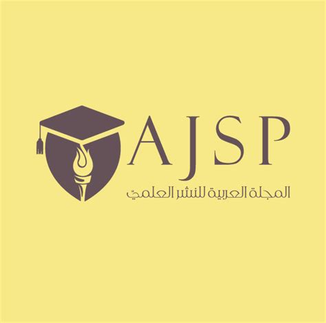 جامعة طيبة الإدارات الإدارة العامة لشؤون المكتبات المنصة المعرفية