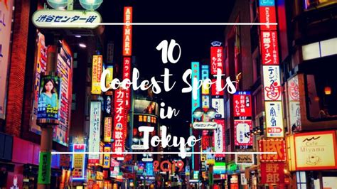 10 coolest places to visit in tokyo for 2019 japan travel guide jw web magazine japan travel
