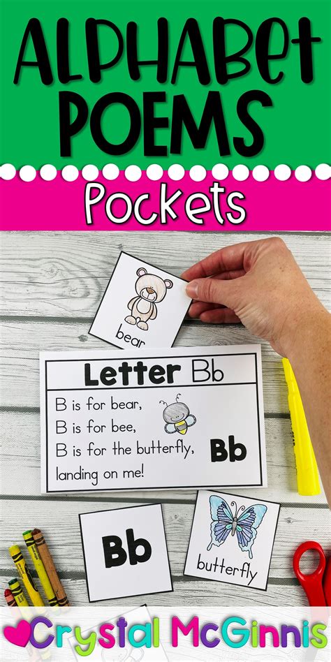 Alphabet Poem Word Pockets 26 Poem Word Pockets And Alphabet Words