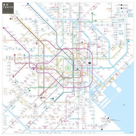 Kaart Van De Metro Van Tokio Metrolijnen En Metrostations Van Tokio