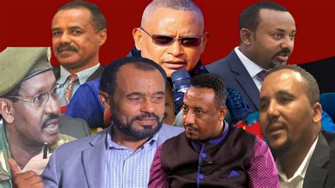 Oduu Hatatama Ethiopia Masara Motuma Kessa Milyxe Nugese Youtube