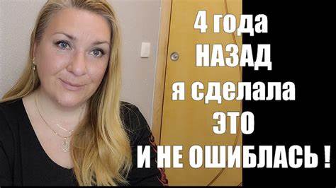 Похудеть в плечах девушке