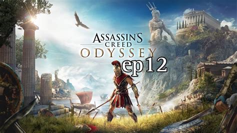 Assassin Creed Odyss E Youtube