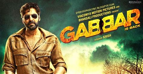 Gabbar Is Back Mp3 Songs Dubbed In Hindi Free Download