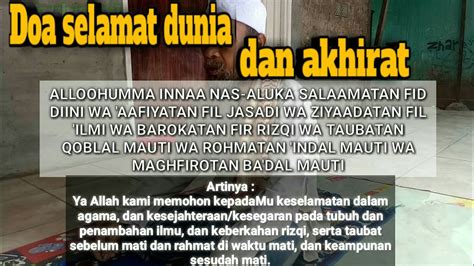 Check spelling or type a new query. Doa selamat dunia dan akhirat latin dan terjemahan nya ...