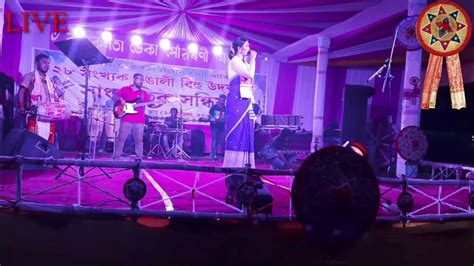 Rupali Kashyap Live Stage Performance Youtube