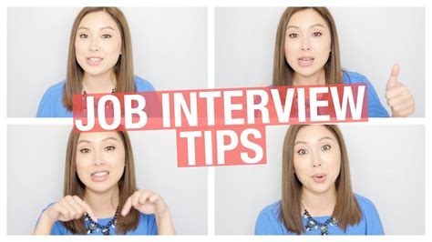 12 Job Interview Tips Youtube