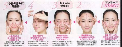 make it come true massagem facial japonesa