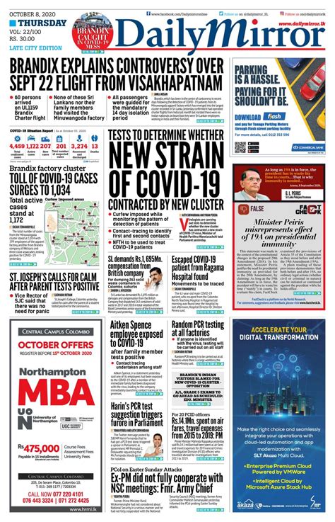 Daily Mirror Sri Lanka October 08 2020 Newspaper