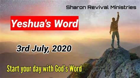 Yeshuas Word 3rd July Sharon Revival Ministries Youtube