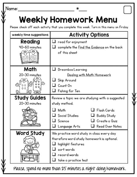 © © all rights reserved. Weekly Homework Menu | 2nd grade homework, Homework menu, 1st grade homework