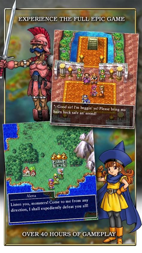 Dragon Quest Iv V113 Apk Fullpaid Download