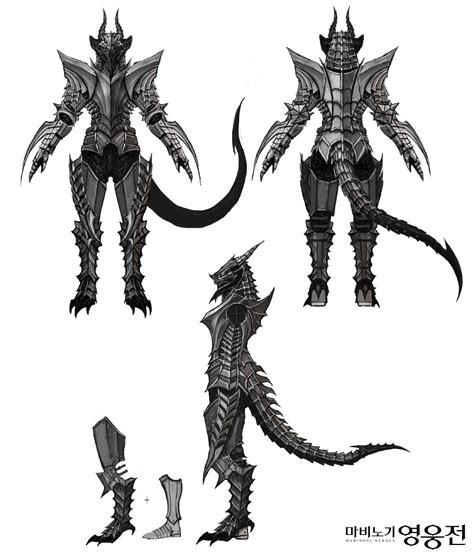 Artstation Dragon Armor Celder Art Fantasy Boy Fantasy Dragon