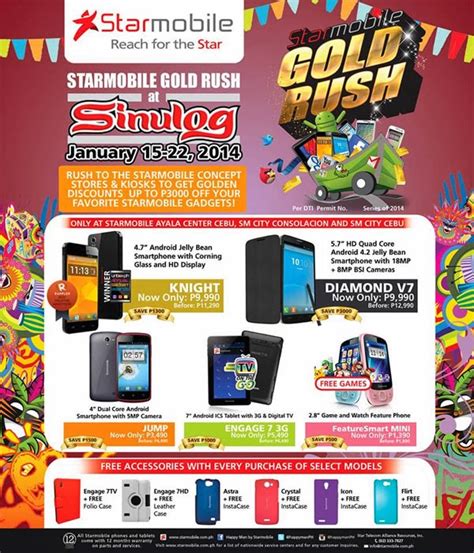 sinulog 2014 gadget promos pinoy techno guide