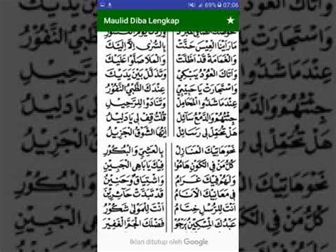 Teks Mahalul Qiyam Barzanji Pdf Sominhom Lop | My XXX Hot Girl