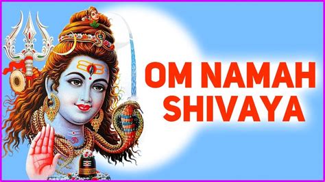 Om Namah Shivaya Song Lord Shiva Devotional Song Telugu Rose Telugu
