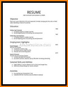 First Job Resume First Job Resume Google Search Resume