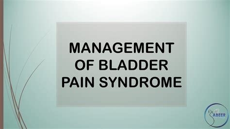 Rcog Guideline Management Of Bladder Pain Syndrome Youtube