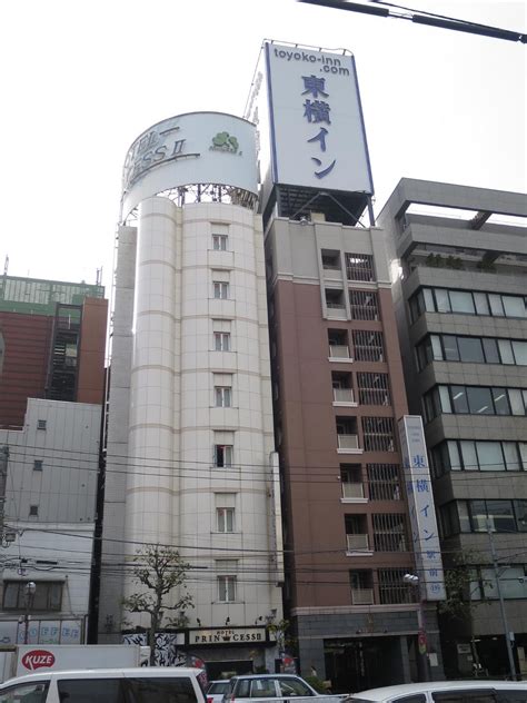 Toyoko Inn Tokyo Uguisudani Ekimae Prezzi E Recensioni 2023