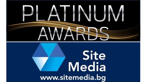 Българска кампания E победител на световните награди Platinum Award