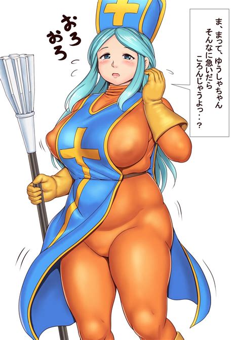 Orizen Dragon Quest Character Request Commentary Request Highres Translation Request 1girl