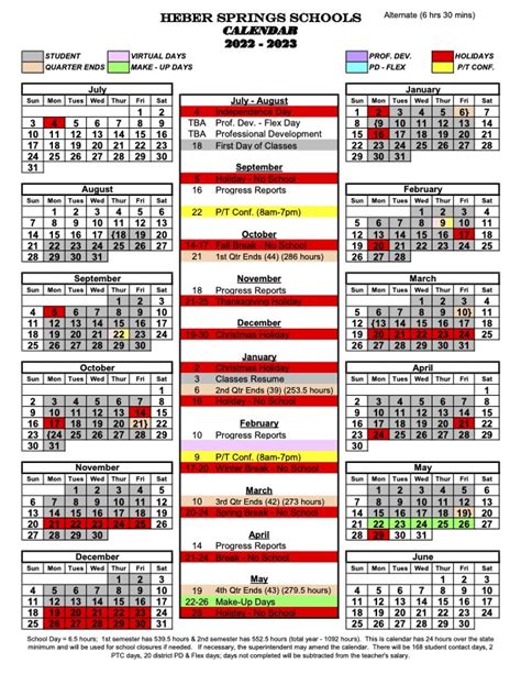 School Calendar Heber Springs Schools