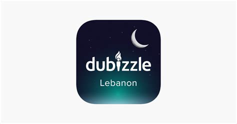 ‎dubizzle Olx Lebanon On The App Store