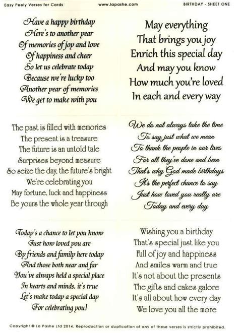 Birthday Verses For Cards Birthday Card Messages Birthday Card