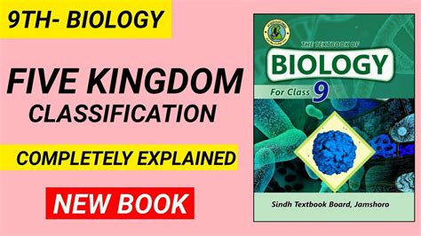 Five Kingdom Classification Class 9 Biology Class 9 Chapter 3 Biology