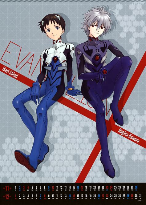 Nagisa kaoru), real name tabris (タブリス, taburisu), is a fictional character from the neon genesis evangelion franchise created by gainax. 新世紀エヴァンゲリオン【碇シンジ,渚カヲル】 壁紙 | tsundora.com