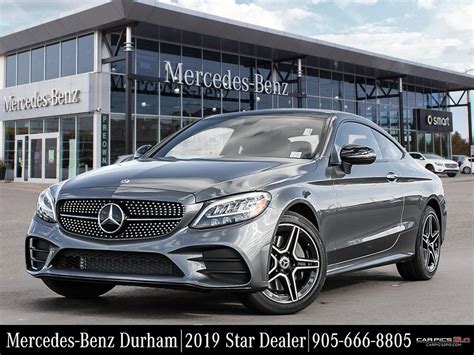 New 2019 Mercedes Benz C300 4matic Coupe 2 Door Coupe In Whitby K39990