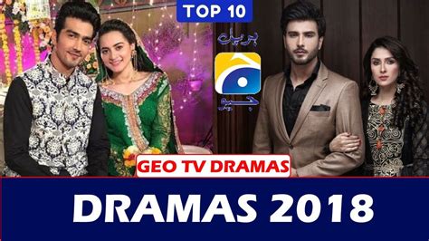 Top 10 Best Geo Tv Dramas 2018 Pakistani Dramas Youtube