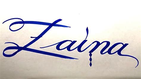 Zaina Name Signature Calligraphy Status How To Draw Cursive