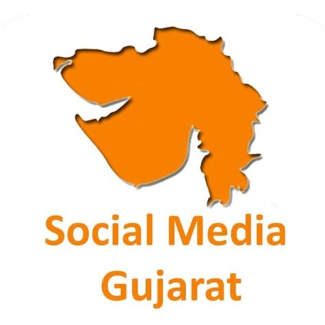 Social Media Gujarat Rajkot