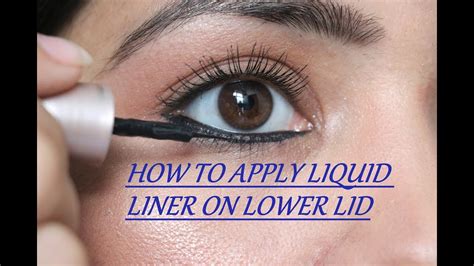 Liquid Eyeliner Waterline के नीचे कैसे लगाएं आँखों को बड़ा दिखने का