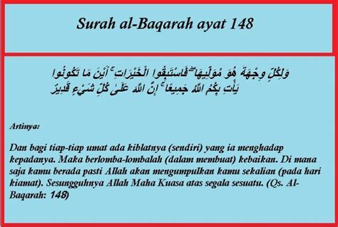 Surah Al Baqarah Ayat 148 Dan Tajwidnya Arti Dan Keutamaan