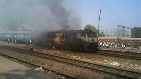 Fire Breaks Out In Moving Train Running From Kolkata To Mumbai