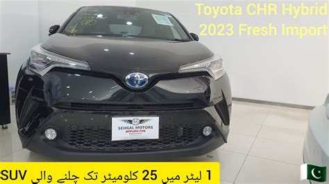 2023 Toyota CHR Hybrid Review Specs Price Auto Reviews By Asad