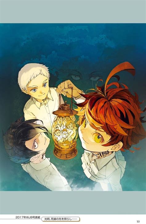 Pin By Frasha On The Promised Neverland Anime Character Drawing My