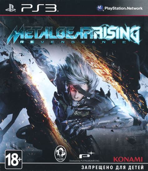 Metal Gear Rising Revengeance Cover Or Packaging Material Mobygames