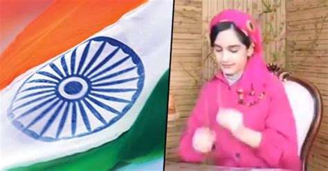 Watch Iranian Girl Plays Jana Gana Mana On Santoor To Mark 75th Independence Day Video Goes Viral