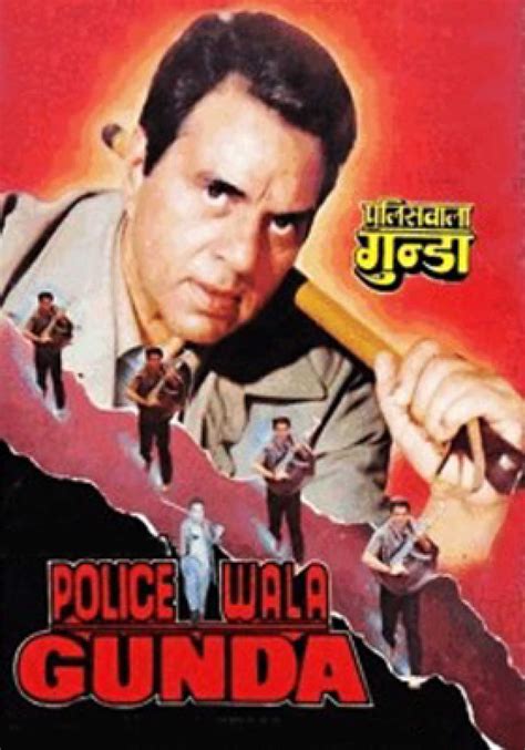 Policewala Gunda Movie Review Release Date Songs Music Images