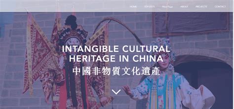 China Intangible Cultural Heritage