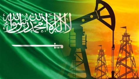 بعد خفض الإنتاج السعودية ترفع أسعار النفط الخام لآسيا في أغسطس 2023 شبكة رؤية الإخبارية
