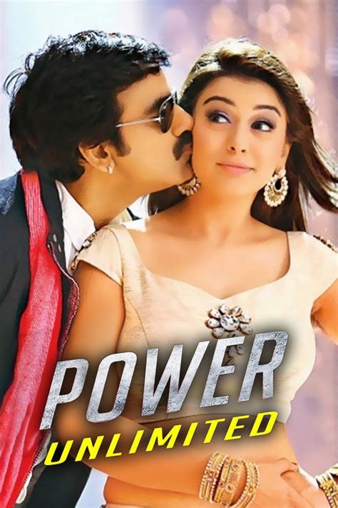 Power Unlimited Movie Reviews