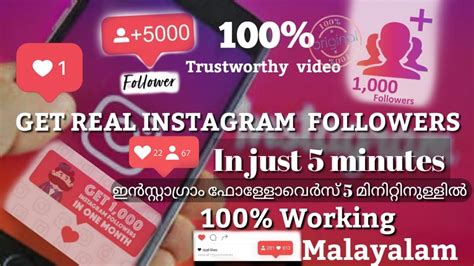 How To Get Instagram Followers Real1000instagram Followers Guaranteed100 Working Trick